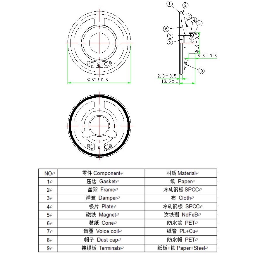 disegno-NBH08582-R